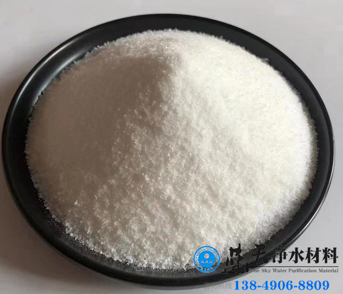 肉類(lèi)加工廢水處理采用聚丙烯酰胺.jpg